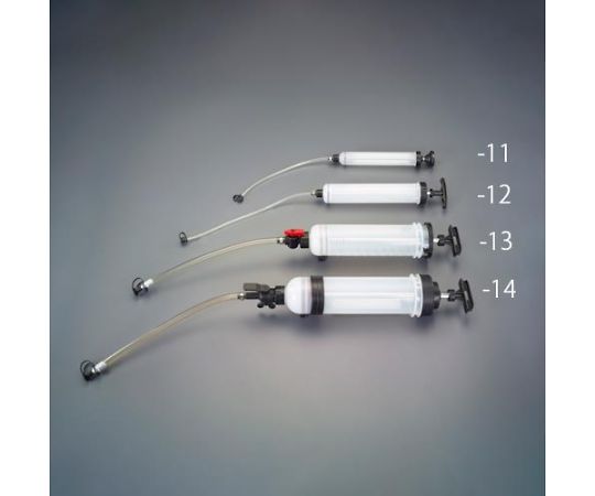 アズワン オイルサクションガン 200mL EA991GL-11 1個(4)