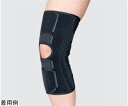 シグマックス 膝関節用サポーター　エクスエイド　ニーライトスポーツ2　LL 362004 1個