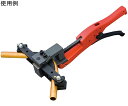 アサダ マキシベンダ22正逆セット R23020A 1個