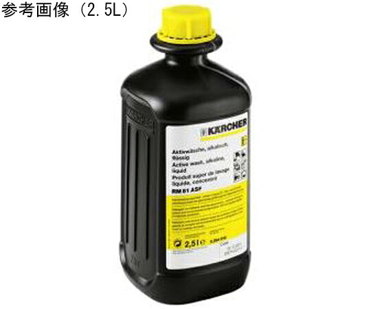 ケルヒャー 洗浄剤 RM81ASF 10L 1個●高圧洗浄機用洗浄剤●日常的な油分を含んだ汚れなど一般的な洗浄剤として。●強アルカリ性で幅広い油汚れに効果的。●使用方法：温水機での使用は100度まで。●主な洗浄対象物：食品加工設備、厨房の床や壁●機械加工/修理工場の設備、床、壁●自動車のボディ、エンジンルーム●パレット●修理器具 ●●【画像注意事項】 RM 81 ASFのシリーズ画像です。●液性：強アルカリ性、無リン