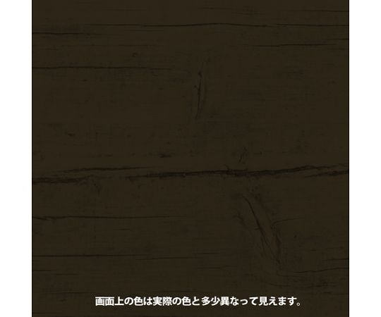 カンペハピオ（KANSAI） KANSAI 水性ウレタン着色ニス 300mL 新ウォルナット 774-120-300 1個
