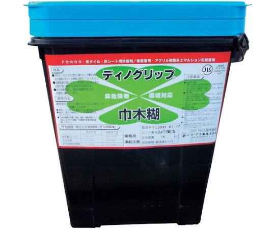 ノーテープ工業 ディノグリップ巾木糊（15kg） 85010100 1缶