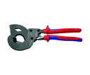 KNIPEX ラチェットケーブルカッター（ACSR線用） 9532-340SR 1丁