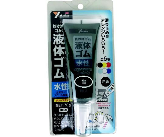 ユタカメイク ゴム 液体ゴム チューブタイプ 70g入り 黒 BE-2 BK 1本●乾けばゴムになります。●水性の為水でうすめたり、色と色を混ぜて他色を作る事ができます。●スベリ止め、図画工作、微震動の吸収用などに。●色：黒●タイプ：チューブ●容量（g）：70●水性●材質／仕上：アクリルエマルジョン●原産国：日本●コード番号：848-6250