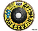 gL O[o\[K`ZPROi10j #36 CM-100-36 1(10)