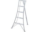 長谷川工業 グリーンステップ GSC型 5段 1.5m(17845) GSC-150A 1台
