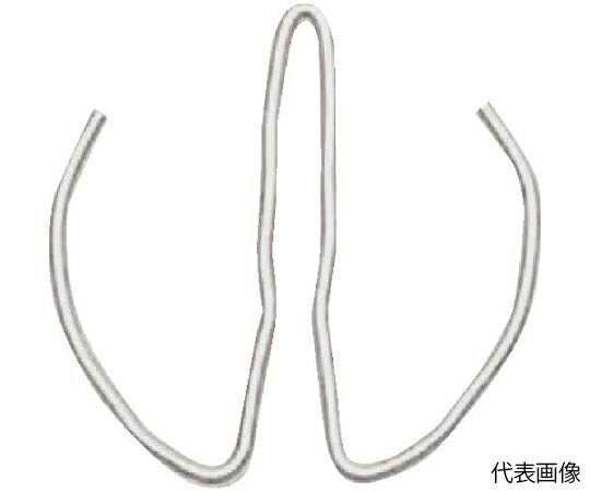 山下工業研究所 インパクトソケット用パーツ Cリング10個組 Φ18〜19用 PKC31 1パック(10個入)