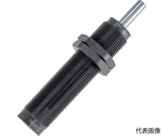 トラスコ中山 固定式ショックアブソーバ 無 16.5 TBC18-16-2 1個