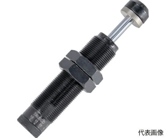 トラスコ中山 調整式ショックアブソーバ TBD27-25-2B 1個