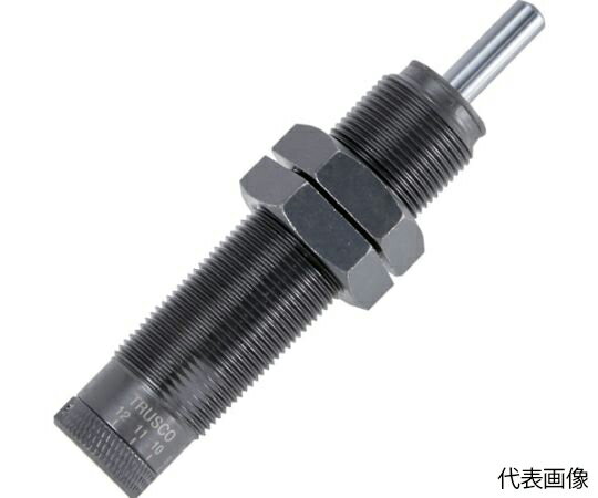 トラスコ中山 調整式ショックアブソーバ TBD27-25-3 1個