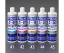 PiKAL（日本磨料工業） 液体コンパウンド（細目/#2000）　500ml EA920AP-42 1個