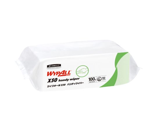 アズワン 工業用ワイパー（100枚） 200×225mm EA929AW-12A 1パック(100枚入)