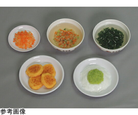 イワイサンプル 離乳食・おかず単品 しらすと小松菜のスープ 磁石なし 45R-9 1個