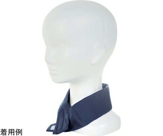 トラスコ中山 ひんやりネッククーラー ネイビー TWNC-NV 1個