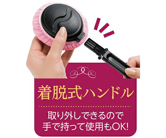 �����֥�������ȥ꡼ �������� ��ȩ�֥饷 SV-6445 1��