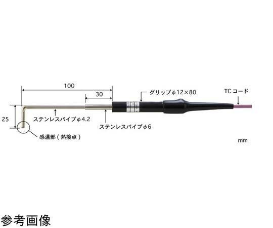 安立計器 微小表面用温度センサ CSシリーズ ISO書類一式付き -50〜400℃ パイプ形状：タイプ3 タイプE CS-13E-010-1-TC1-ASP 1本●CSシリーズは測温部を小さくした微小表面用の温度センサです●電子基板のみならずあらゆる物体の表面温度を測定することが出来ます●【用途】基板上の電子部品の発熱温度管理と温度計測等●材質：パイプ材質/ステンレス（SUS304）、グリップ材質/黒色フェノールレジン●使用温度範囲（℃）：-50〜400●100℃における許容差（℃）：±2.5●応答速度（秒）：2●耐久性：5万回以上●ヘッド先端形状（φmm）：4.2●パイプ形状：タイプ3●熱電対の種類：タイプE●パイプの長さ（mm）：100●グリップの有無：有●コードの長さ（m）：1●コード外径（φmm）：4●被覆材質：シリコン●耐熱温度（℃）：240●プラグ形状：標準プラグ●校正温度ポイント：100、200、400℃●書類内容：検査成績書、校正証明書、トレーサビリティ体系図