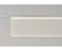 スミノエ 医療・病院用 間仕切り 既製カーテン ネット 300×43cm クリーム O1022 1枚