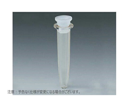 Fisher フィッシャーチューブ　500本入 04-978-145 1個(500本入)●容量：1ml●サイズ：Φ13.7×55mm●材質：P.S●容量：1ml●サイズ：Φ13.7×55mm●材質：P.S