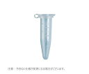 Thermo scientific マイクロチューブ スナップキャップ 0.6ml 目盛付 滅菌済 1セット(1000本×10個入) 3449 1セット(100...