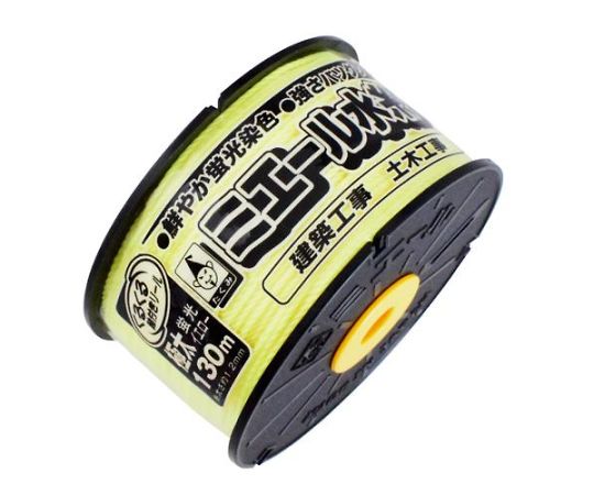 アズワン 蛍光水糸（イエロー） φ1.2mmx130m EA628AS-71 1個●最高級ナイロン糸使用●線径×長さ：1.2mm×130m●リールサイズ：φ78×45mm●リール穴径：φ9mm●カラー：イエロー