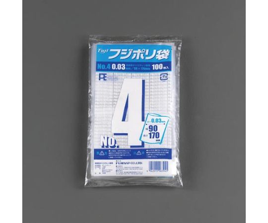 アズワン ポリ袋（100枚） 260x380mm EA995AD-415B 1パック(100枚入)