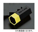 アイゼン シャンク付き超硬合金ピンゲージ 0.52mm EGS0.52 1本(4)