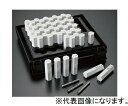 アイゼン ピンゲージセット 0級 トビ寸法0.005mm 呼び寸法2.00mm セット内容2.005〜2.245、2.25 EH-2A 1セット(4)