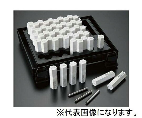 アイゼン ピンゲージセット 1級/16.00〜18.50mm トビ寸法0.05mm EL1-7 1セット●EPシリーズを0.05トビに組み合わせたピンゲージセットです。●0.995mmまではプラスチックケースに呼び寸法を表示しています。1.00mm以上はピンゲージにも呼び寸法をレーザー刻印しています。●トビ寸法（mm）：0.05●呼び寸法（mm）/セット内容：16.00、16.05〜18.45、18.50●セット本数：51