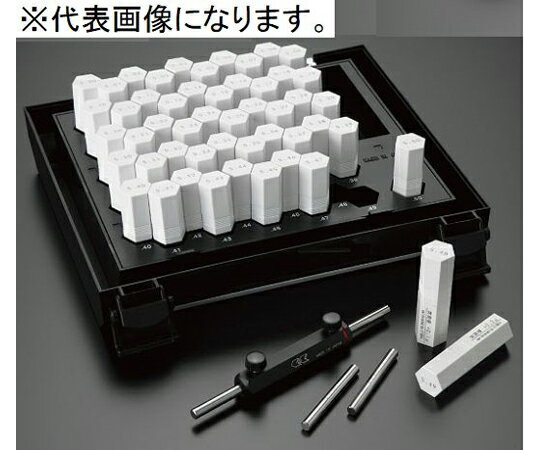 アイゼン マスターピンゲージセット 0級 トビ寸法0.01mm セット内容（呼び寸法）5.50 5.51 … 5.99 6.00..