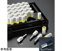アイゼン シャンク付ピンゲージ 5.92mm ES5.92 1本(4)