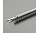 アズワン ビニールキャブタイヤケーブル(黒) 300V/17A/50m EA940AG-14 1巻