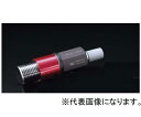 アイゼン ワンウェイねじプラグゲージ ねじの呼びM18 ピッチ1.5 SPO M18XP1.5-GPNP6H 1本(4)
