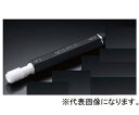 アイゼン セラミックねじプラグゲージ シングルタイプ ねじの呼びM12 ピッチ1.75 SPZ M12XP1.75-GP2 1本(4)
