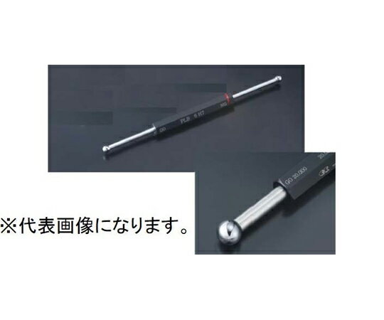 アイゼン ボールゲージ 9mm PLB H7-9 1本