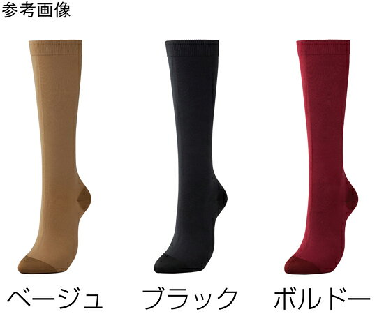 Shop de clinic楽天市場店のアルケア アンシルク・1 ハイソックス（つま先あり）ブラック M 21402 1足（左右一組）弾性ストッキング アンシルク1 アンシルクワン【CP】｜アングル3