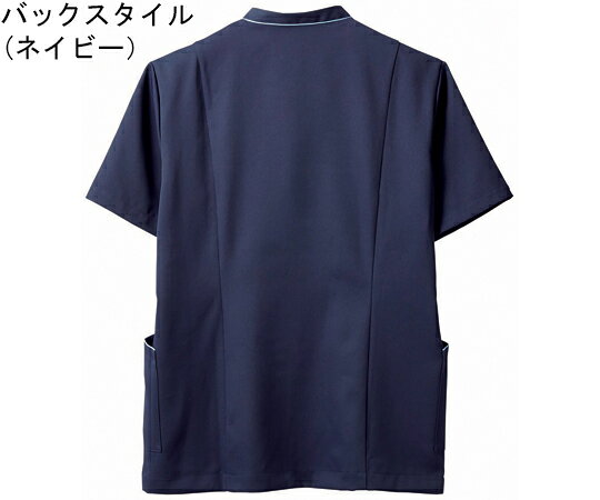 住商モンブラン スクラブ 兼用 半袖 ピンク/ワイン LL 72-1222 LL 1枚 shopdeclinic-11839295 Shop de clinic楽天市場店 サンプル画像3