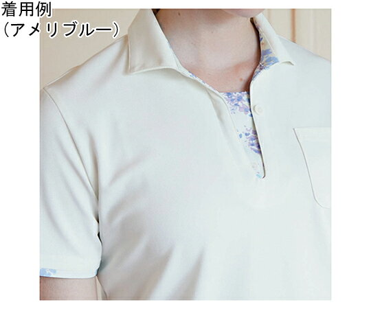 Shop de clinic楽天市場店の住商モンブラン ニットシャツ レディス オフホワイト/アメリ ピンク S LW203-12 S 1枚｜アングル3