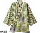 住商モンブラン 患者衣 兼用 8分袖 ブルー/イエロー LL 59-425 LL 1枚(4)