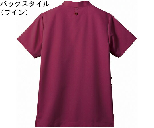 店内全品ポイント5倍★要エントリー★住商モンブラン スクラブ 兼用 半袖 ワイン LL MS242-81 LL 1枚 shopdeclinic-11991148 Shop de clinic楽天市場店 サンプル画像3