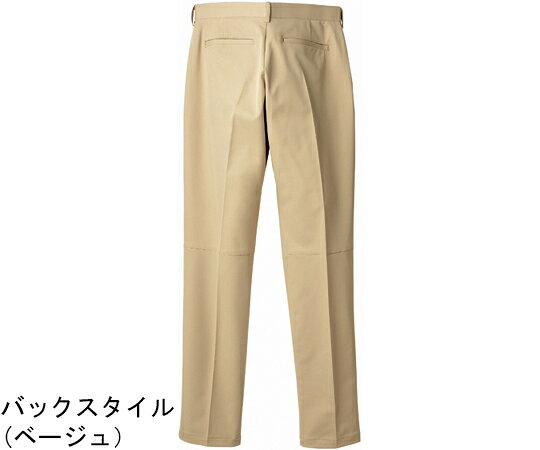 住商モンブラン ガゼットパンツ 兼用 ベージュ SSS FP7401-3 1枚 shopdeclinic-11835784 Shop de clinic楽天市場店 サンプル画像3