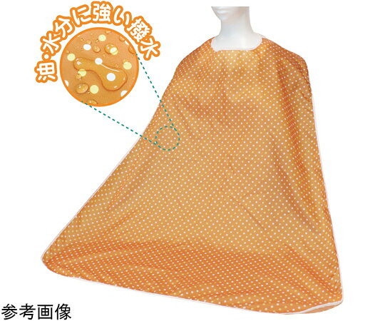 ダイト ふわ軽！食事用エプロン ドット柄 ピンク 30枚入 SE-04P 1ケース(30枚入) shopdeclinic-11860674 Shop de clinic楽天市場店 サンプル画像3