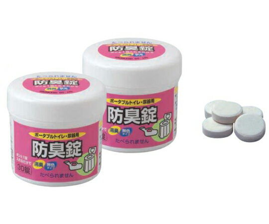 アロン化成 ポータブルトイレ・尿器用防臭錠 533-210 1箱