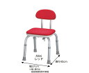 アロン化成 背付シャワーベンチ MINI レッド 536-172 1個