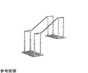 アロン化成 ATTOGRIP(手すり) AT-C-930T 870-131 1個