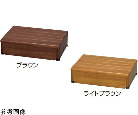 アロン化成 木製玄関台45W-30-1段 ライトブラウン 535-546 1個