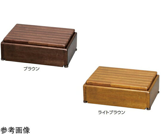 アロン化成 木製玄関台S45W-30-1段 ライトブラウン 535-572 1個