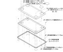 アロン化成 （AT-C-240/240T部品）AT-C用端面保護カバー35cm（20本） 592-265 1袋(20本入)