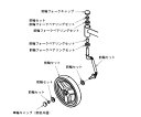 アロン化成 (ショッピングターン用)前輪セット(左) 592-196 1個