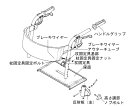 アロン化成 （トライリンク用）ブレーキワイヤー 592-152 1個