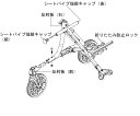 アロン化成 （トライリンク用）折りたたみ防止ロック 592-079 1個